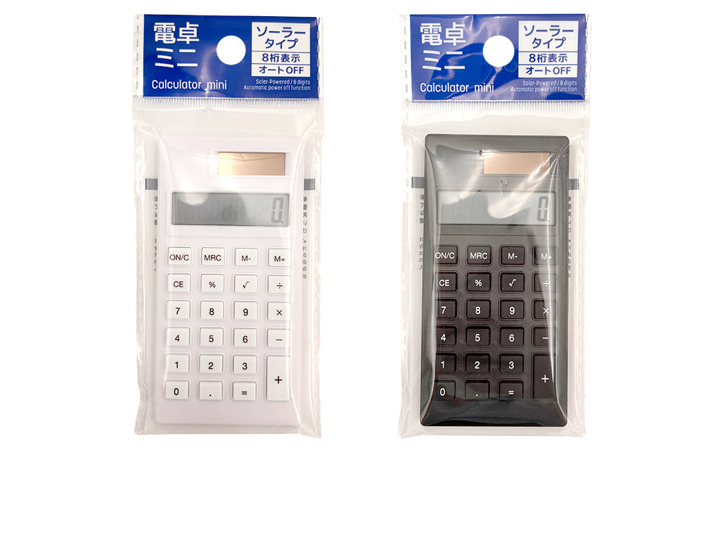 Mini Calculator