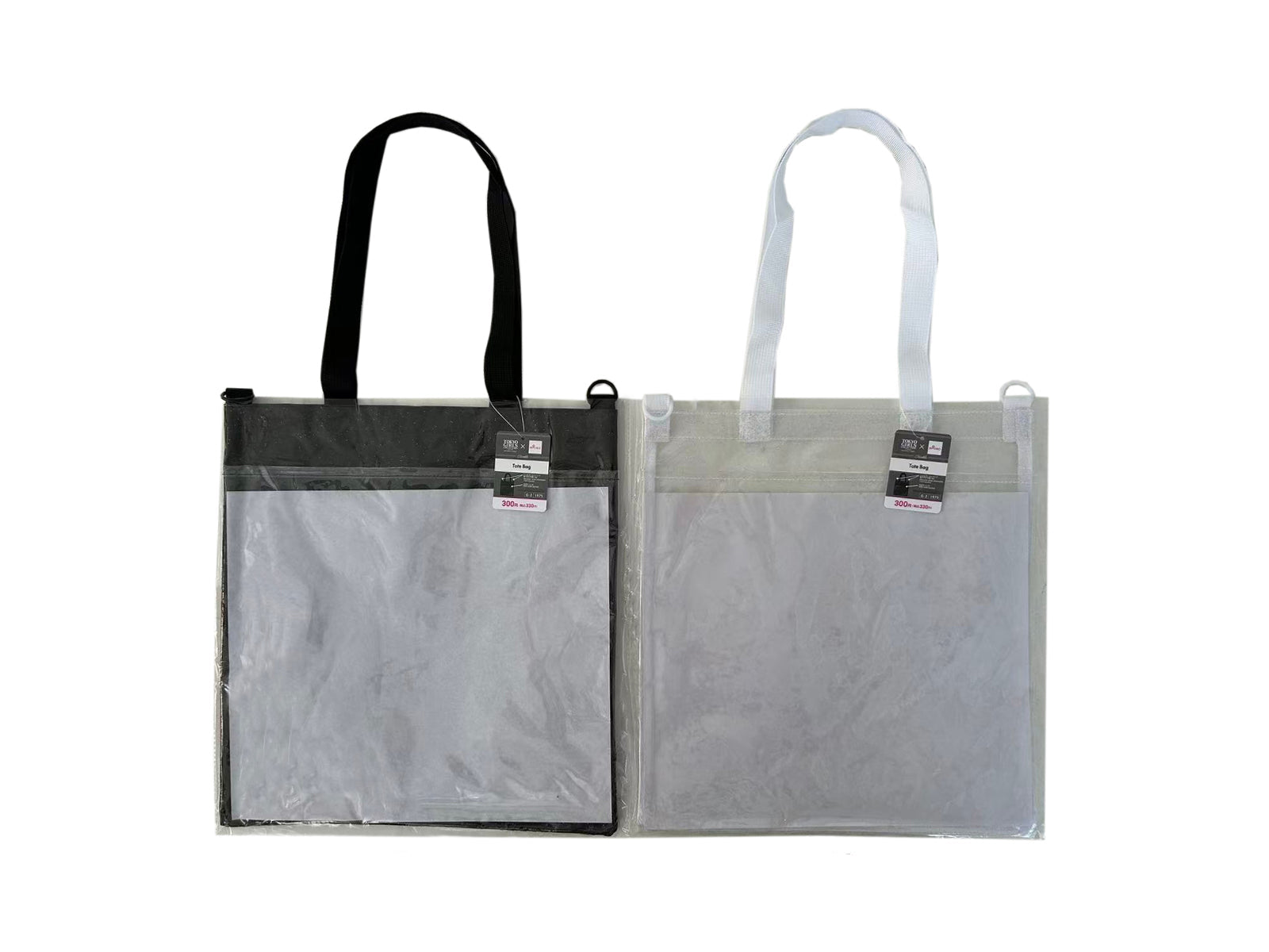 Tote Bag with Optional Shoulder Belt