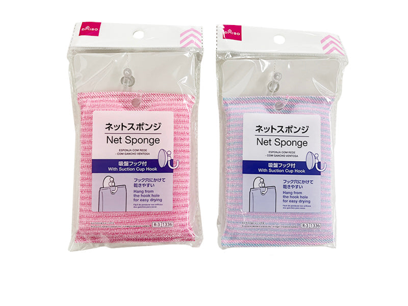 Net Sponge (with Suction Cup Hook)