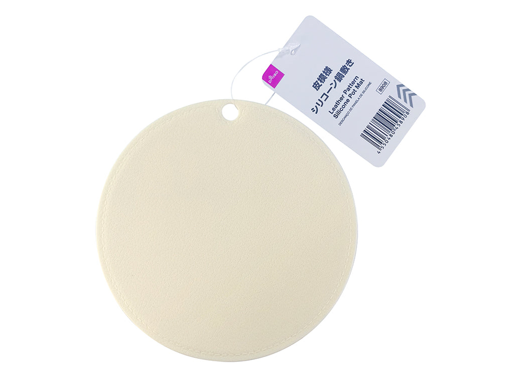 Leather Pattern Silicone Pot Holder