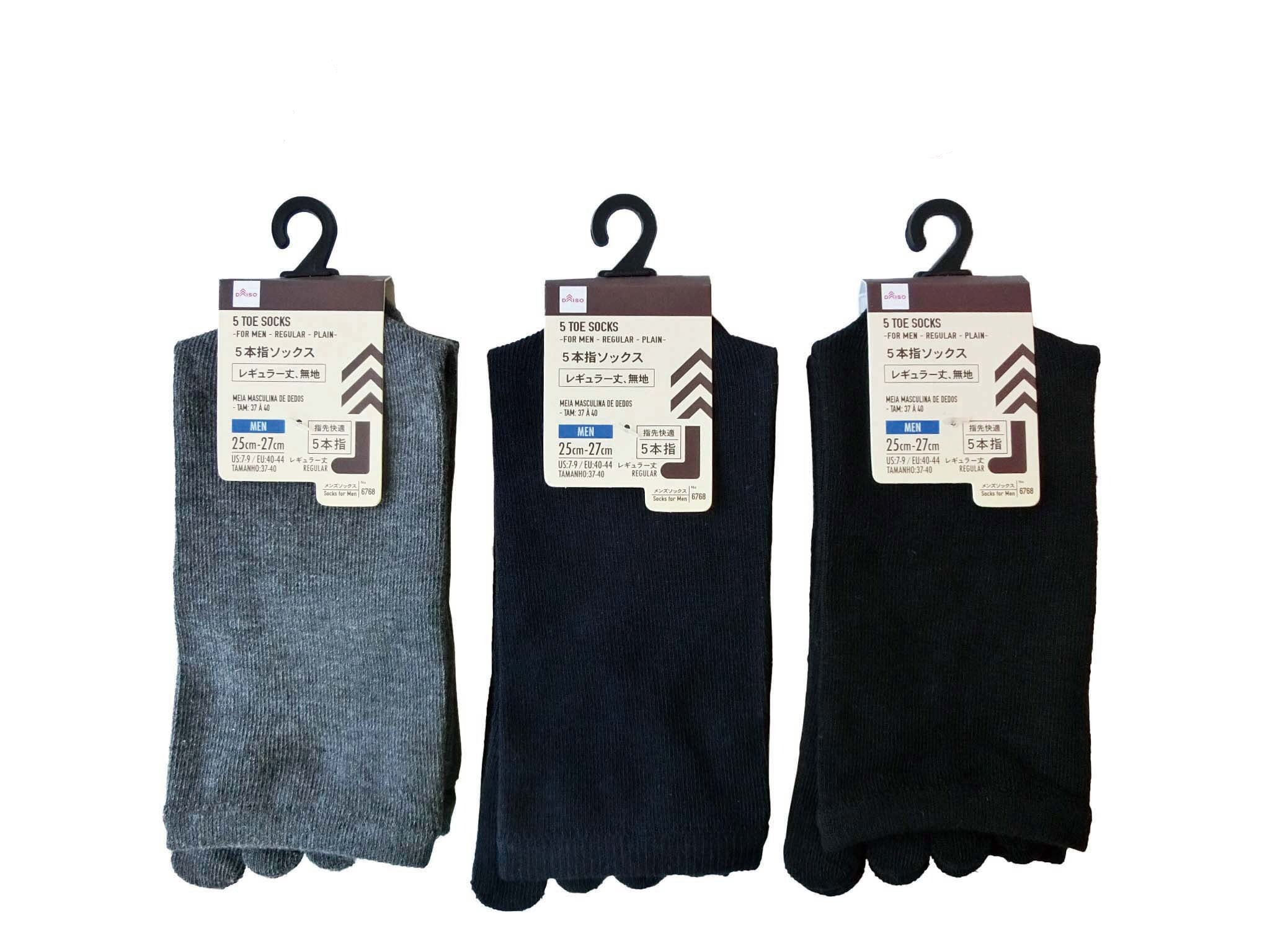 Five-Toe Socks (Men's, Regular Length, Plain)