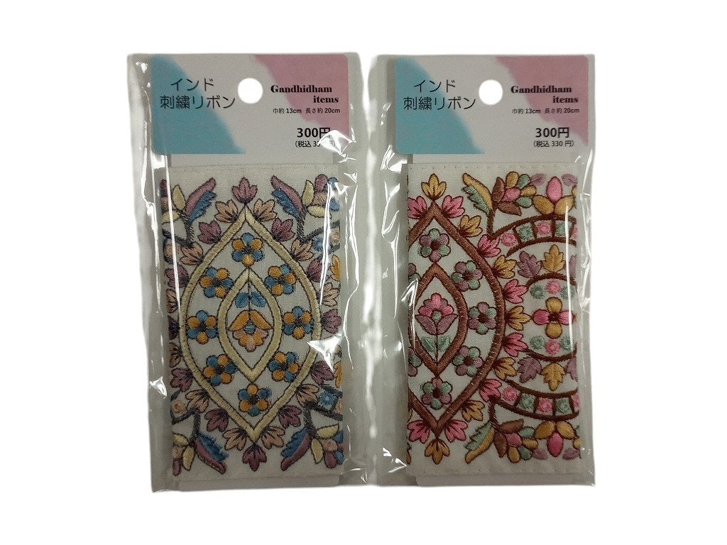 Indian Embroidery Ribbon (EL3006)