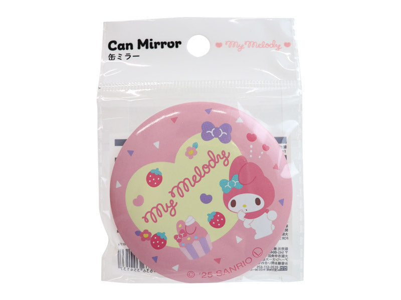 Can Mirror My Melody