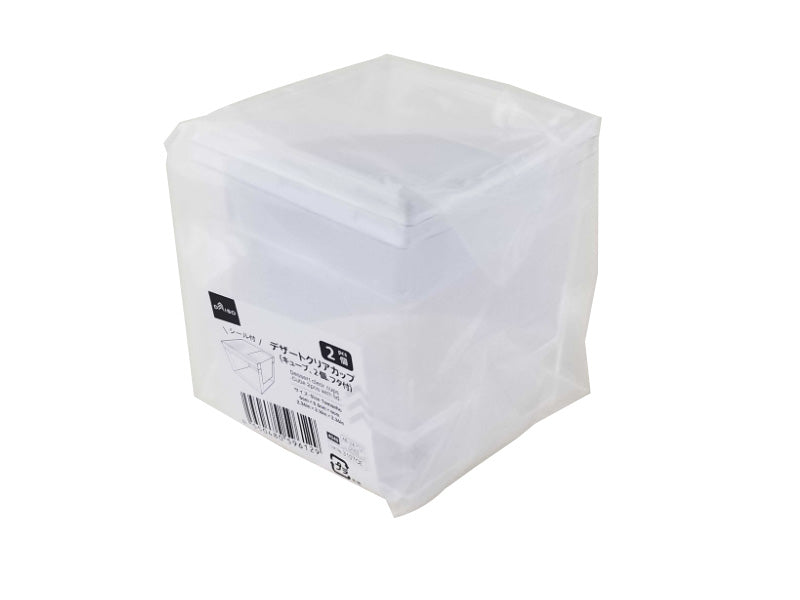 Dessert Clear Cups (Cube, 2 Pieces, with Lids)