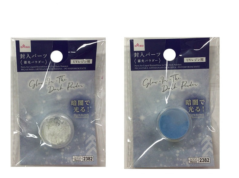 UV Resin Inclusions (Glow Powder)
