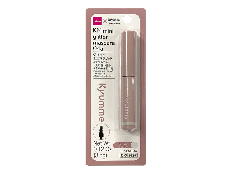 KM Glitter Mini Mascara 04a
