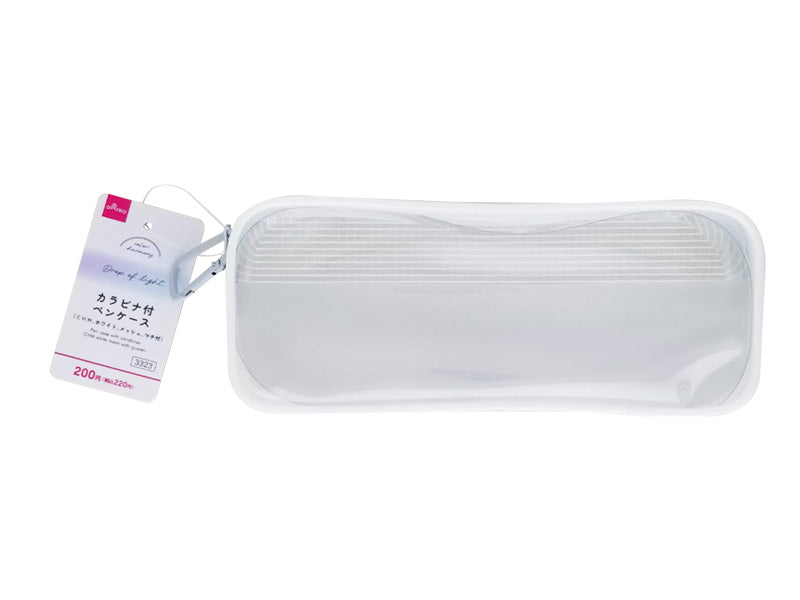 Carabiner Pen Case (CHM, White, Mesh, with Gusset)