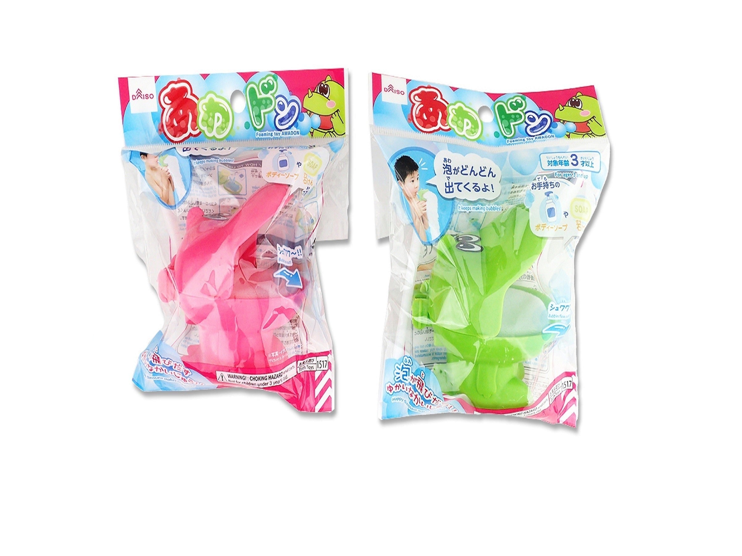 Awa Don (Bubble Maker)