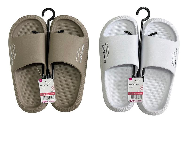 EVA Sandals
