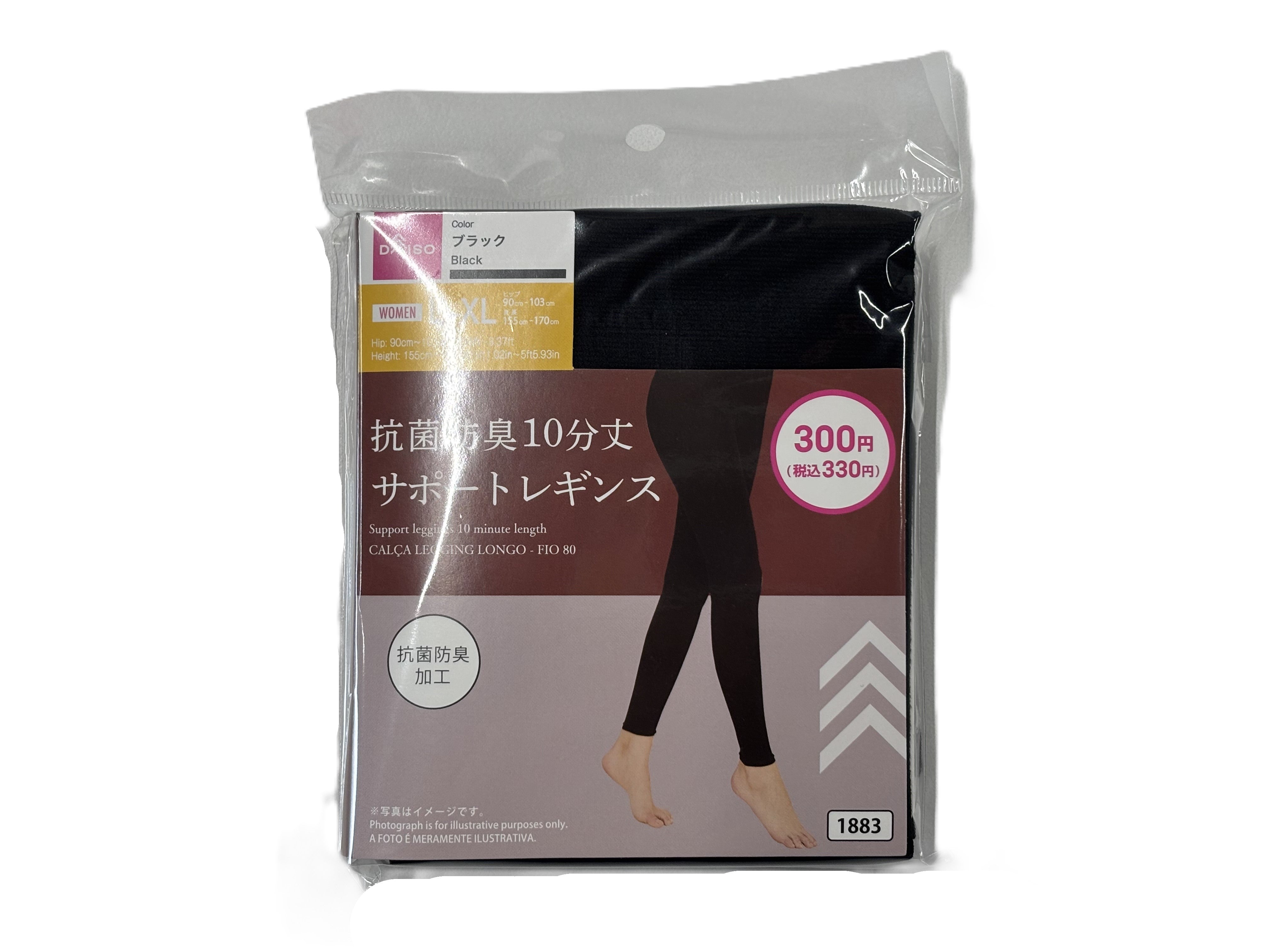 Antibacterial Deodorant Support Leggings (10-Length, 80D, L-XL, Black)