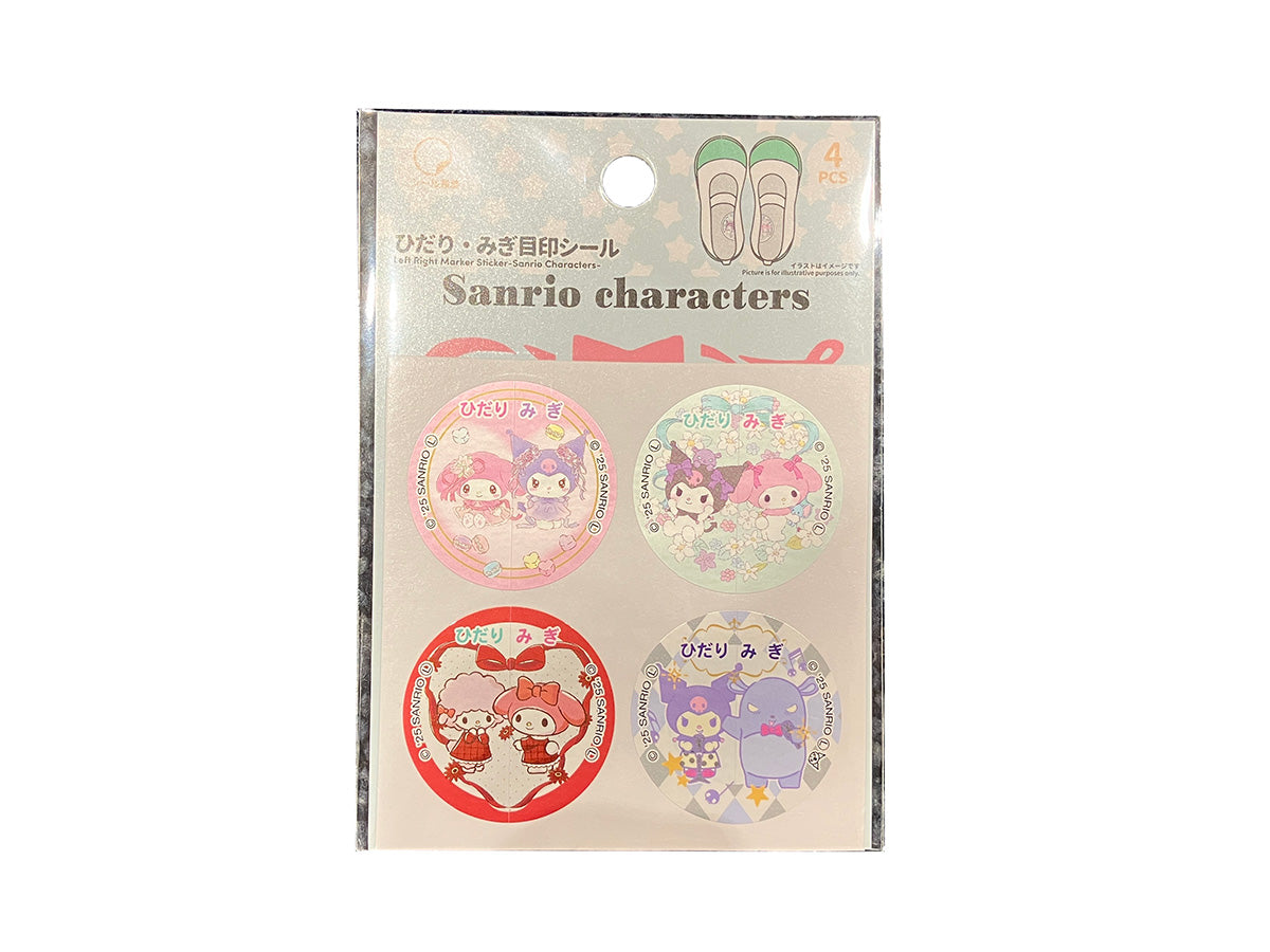 Left/Right Indicator Stickers (Sanrio Characters)