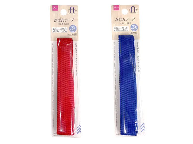Bag Tape (Red, Blue)
