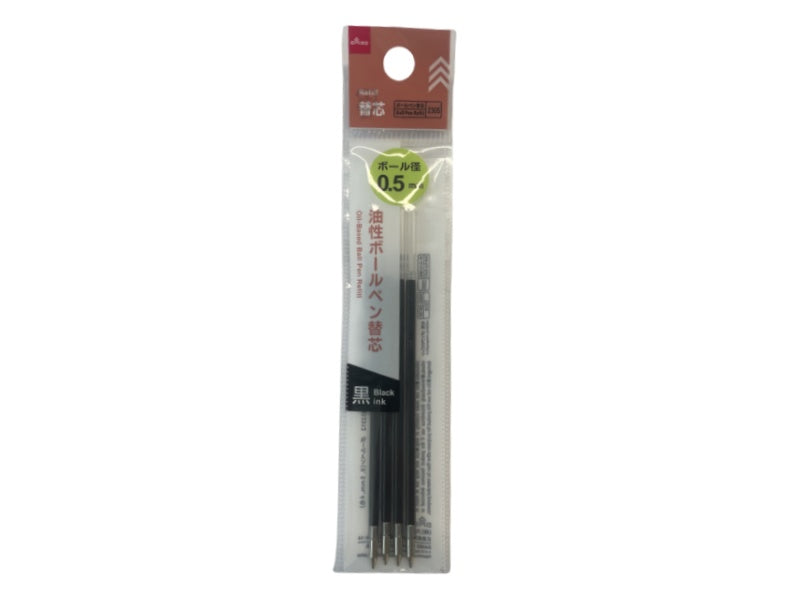 Ballpoint Pen Refills (Black, 4 pcs)
