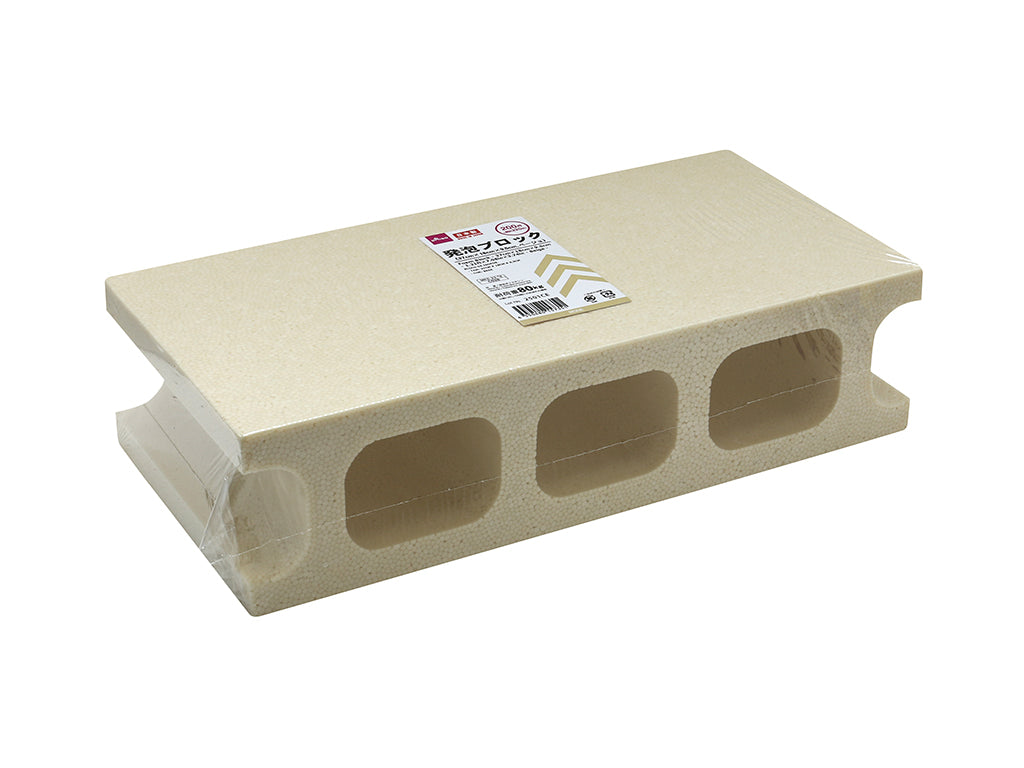 Foam Block (Beige)