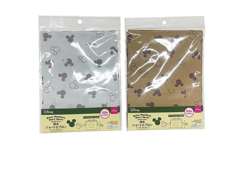 Water-Repellent Short Apron (Mickey Icon)