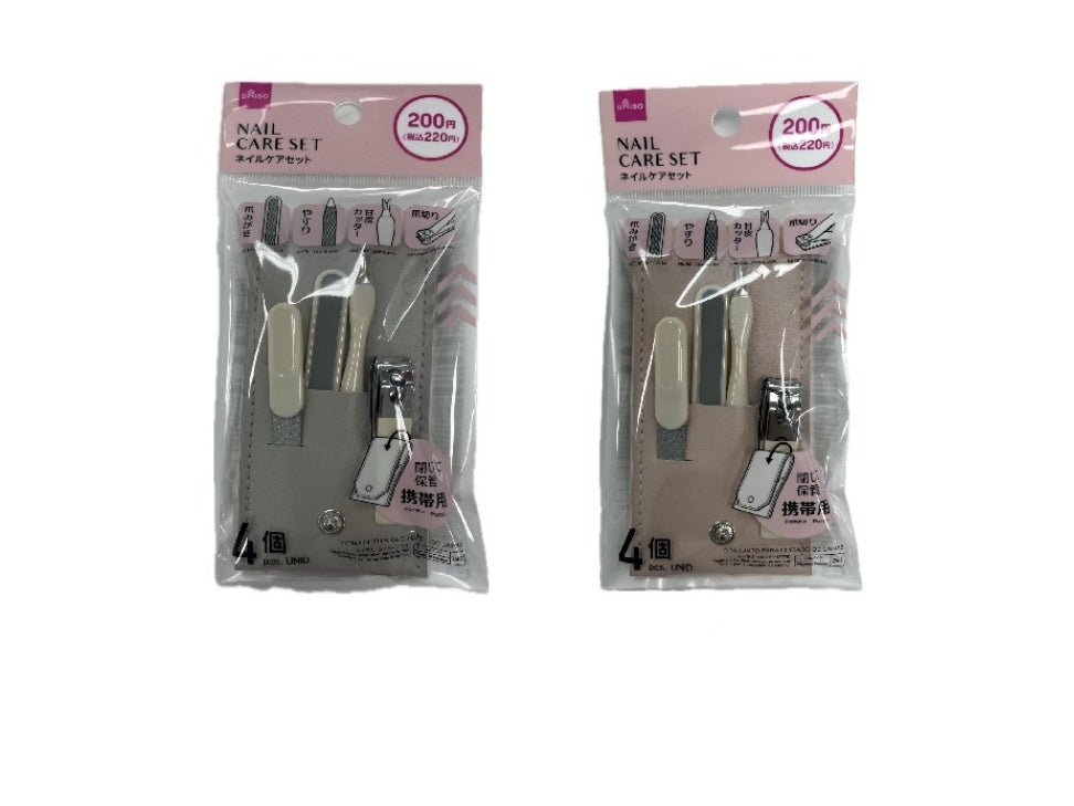 Nail Care Set (4 Pieces)