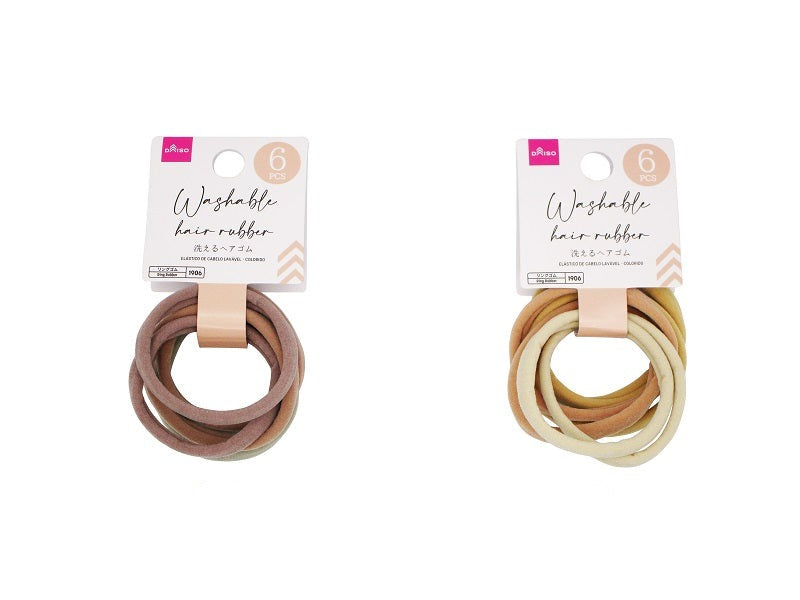 Washable Hair Ties (Colorful)