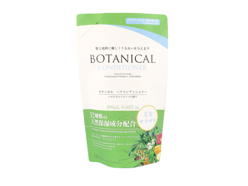 Botanical Conditioner Refill