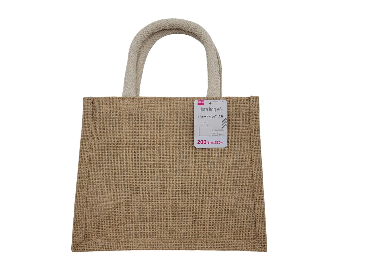Jute Bag (A6)