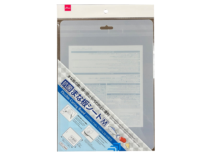 Antibacterial Cutting Board Sheet (Translucent)