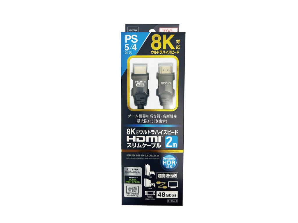 8K Compatible Ultra High-Speed HDMI Slim Cable