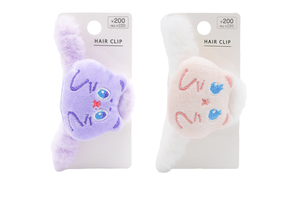 Eco-Fur Bun Clip (Sitting Cat)