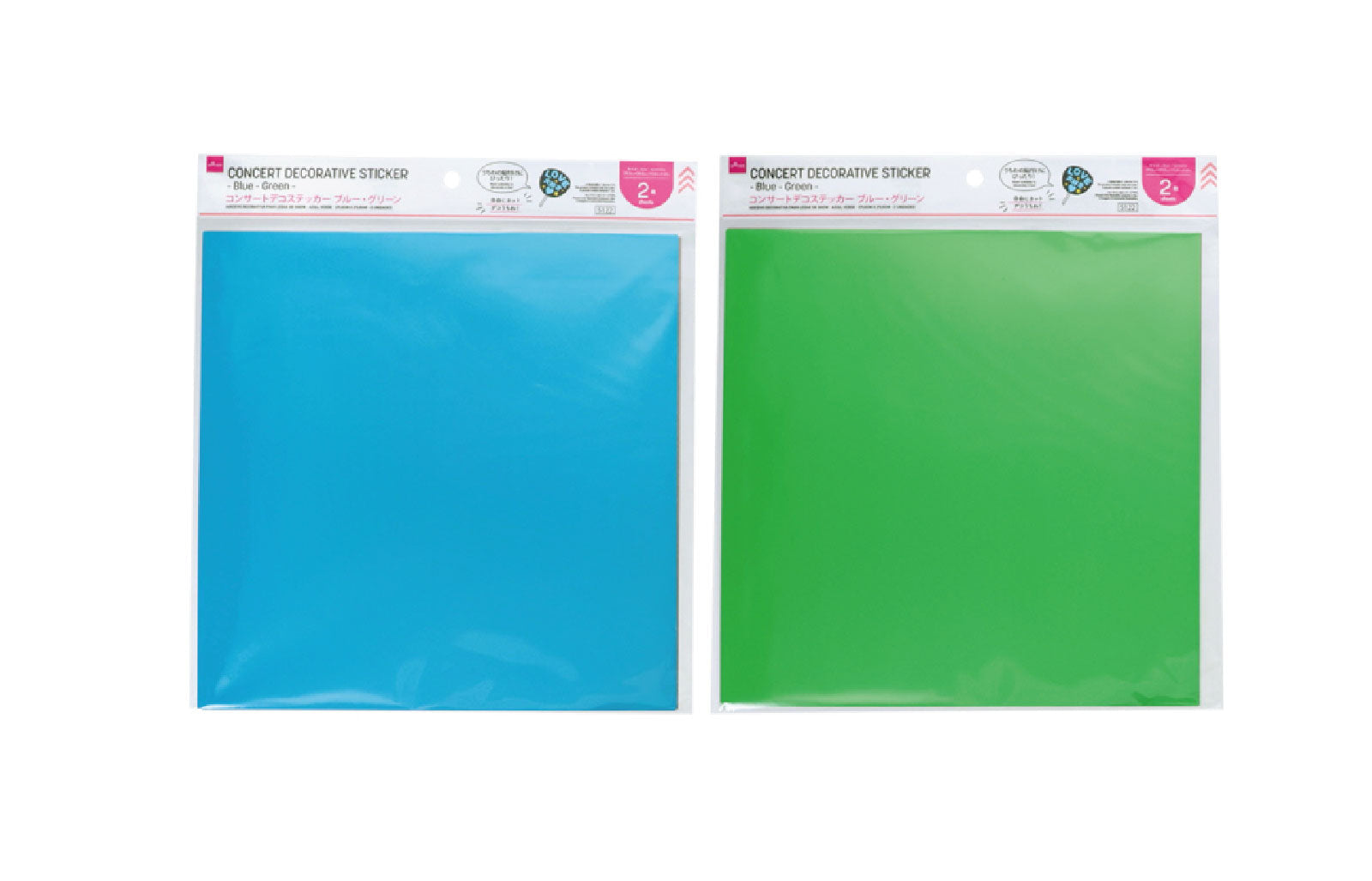 Concert Deco Stickers (Blue & Green, 2 pieces)