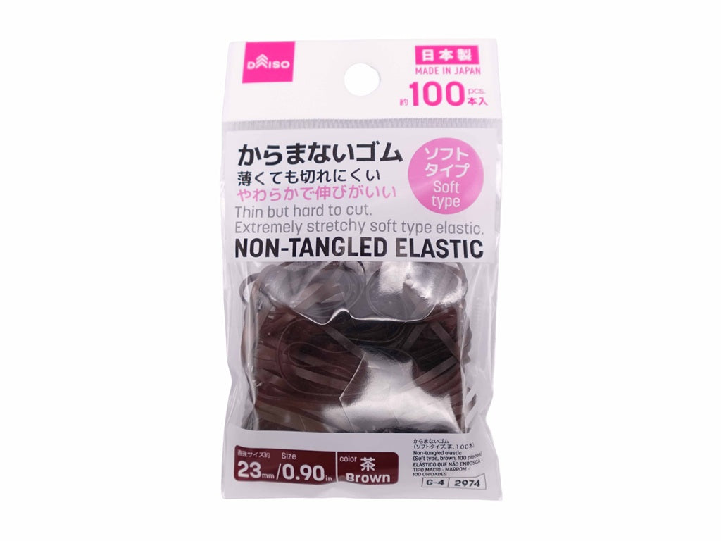 Non-Tangle Rubber Bands (Soft Type, Brown, 100 Pieces)