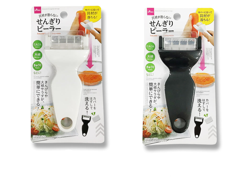Non-Spill Julienne Peeler