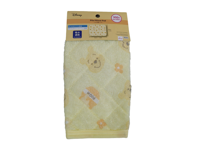 Pile Pillow Pad (Winnie the Pooh)