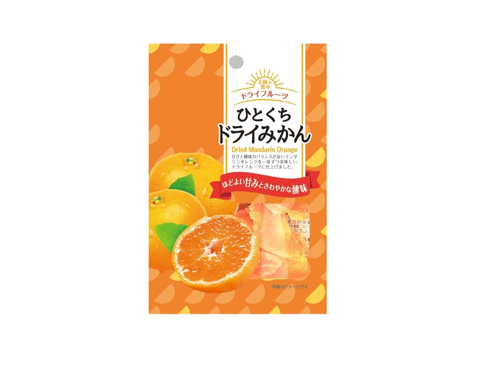 Dried Mandarin Orange
