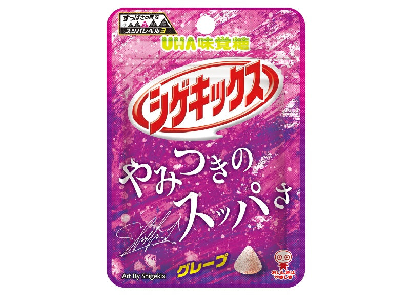 UHA Mikakuto Shigekix Grape 20g