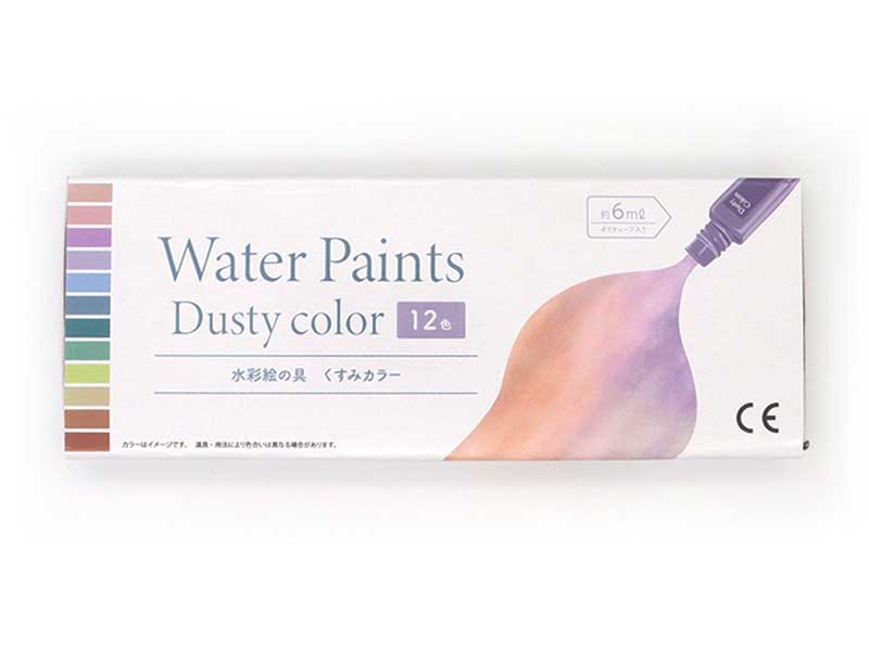 12 Colors Watercolor Paint (Muted Colors)