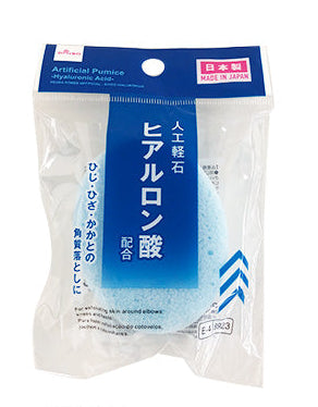 Artificial Pumice Stone (Hyaluronic Acid)