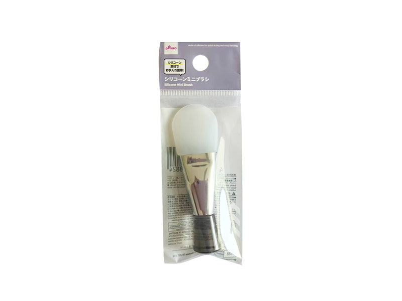 Silicone Mini Brush