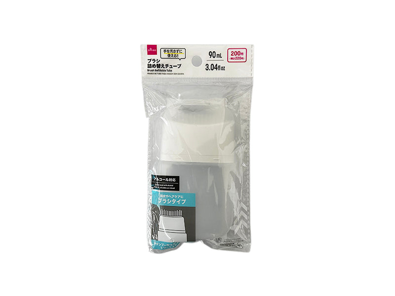 Brush Refillable Tube