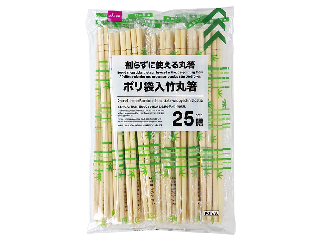 Bamboo Round Chopsticks in Poly Bag (25 pairs)