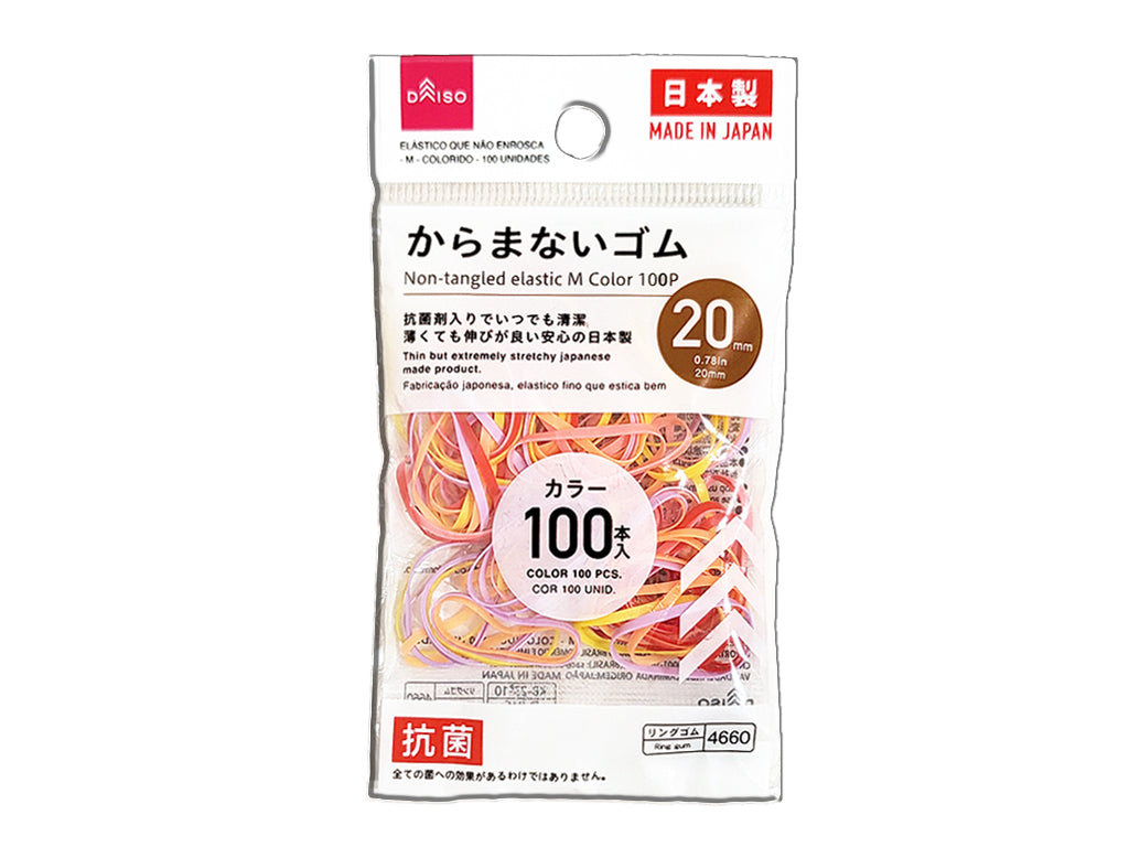 Non-Tangle Rubber (M, Color, 100 Pieces, Antibacterial)