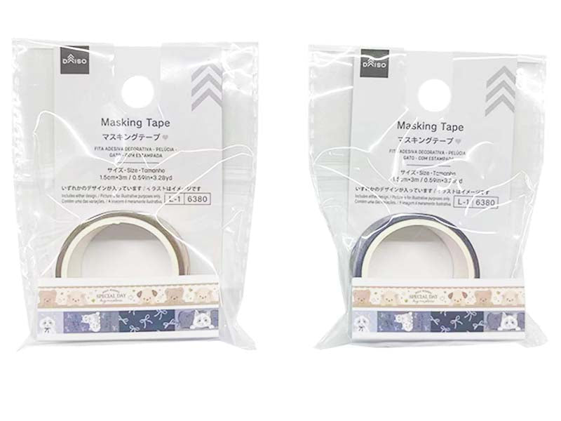 Masking Tape (Stuffed Animal, Cat, Foil)