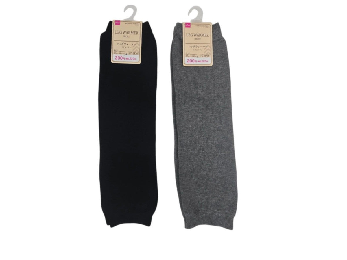 Short Leg Warmers