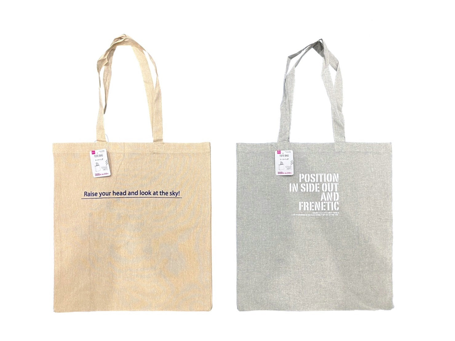 Tote Bag (Gray, Natural)