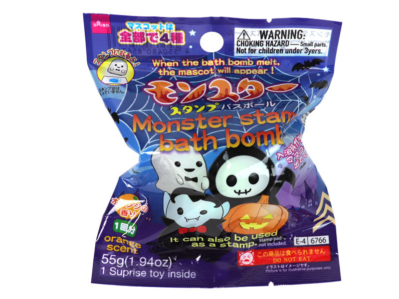 Monster Stamp Bath Bomb