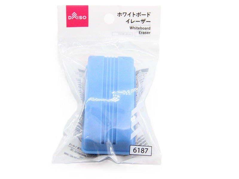 Whiteboard Eraser