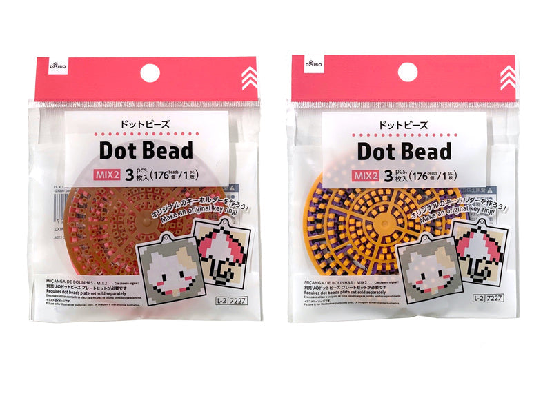 Dot Beads (Mix 2)