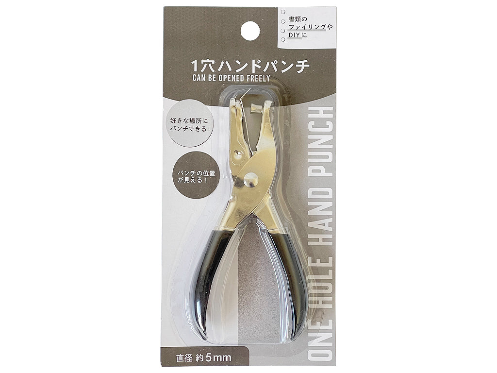 1-Hole Hand Punch