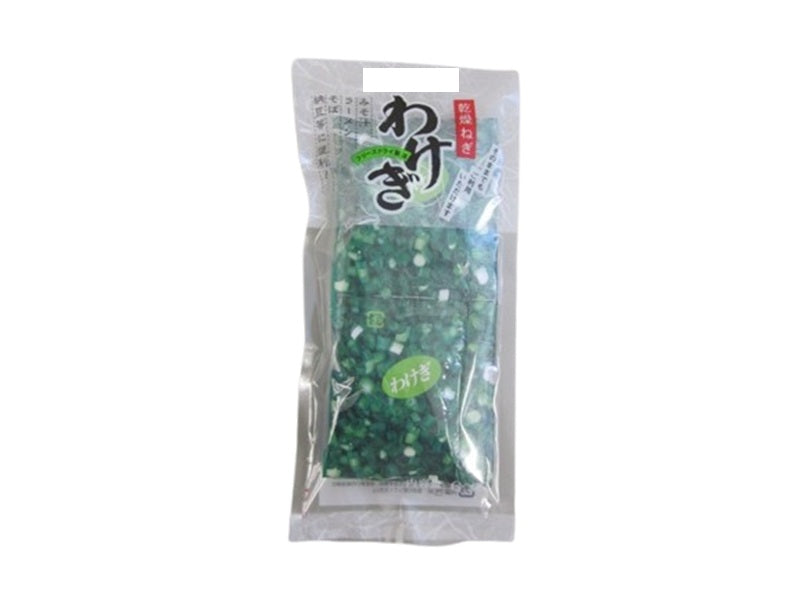 Fujisawa Wakame Calendar 1.2g