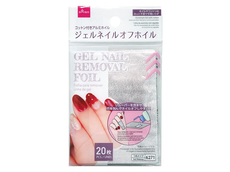 Gel Nail Off Foil (20 pieces)
