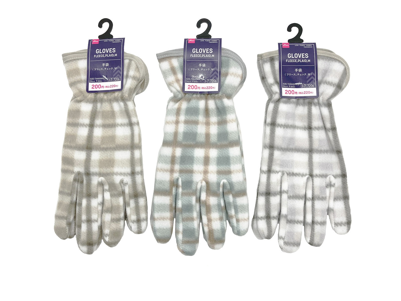 Fleece Gloves (Checkered, M)