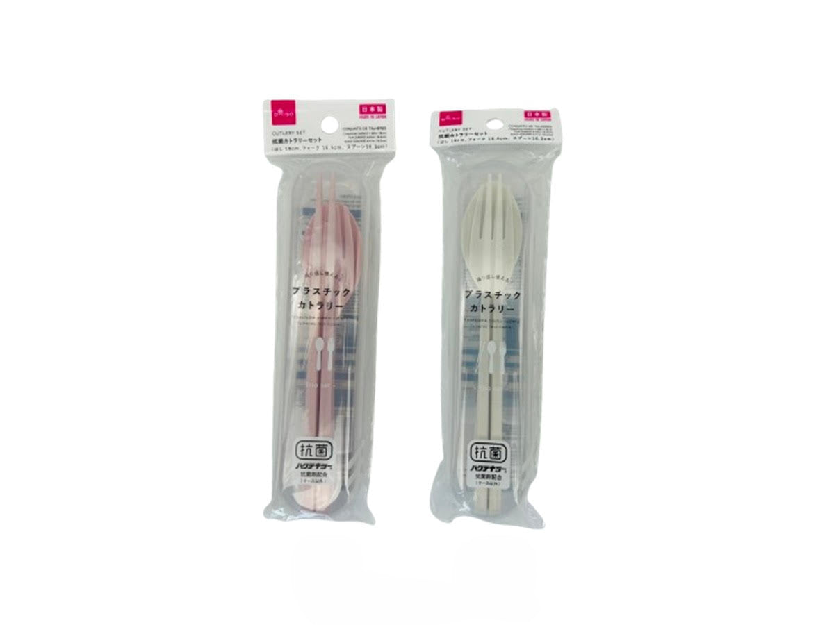 Antibacterial Cutlery Set (Chopsticks, Fork, Spoon)