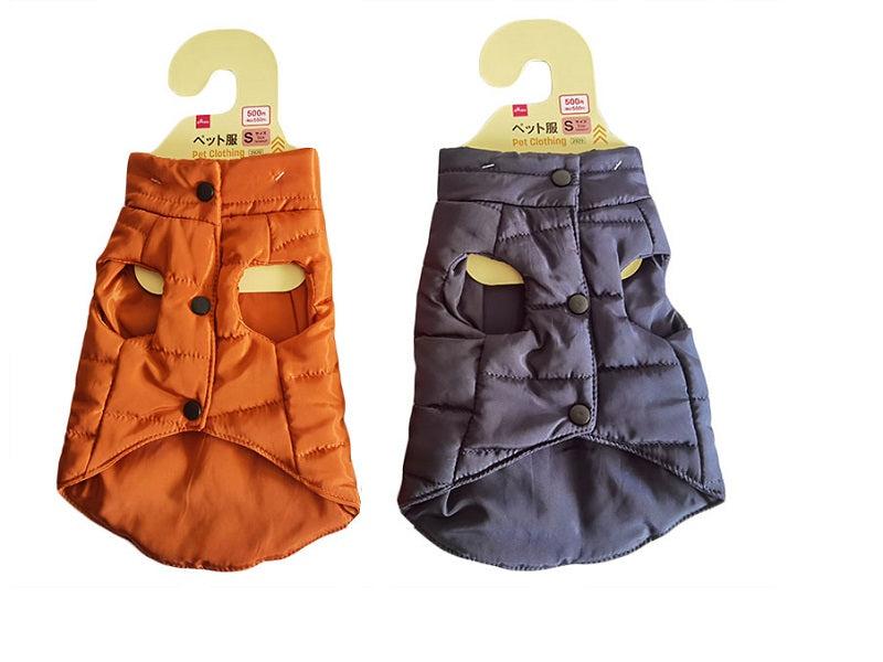 Pet Clothing (Size S)